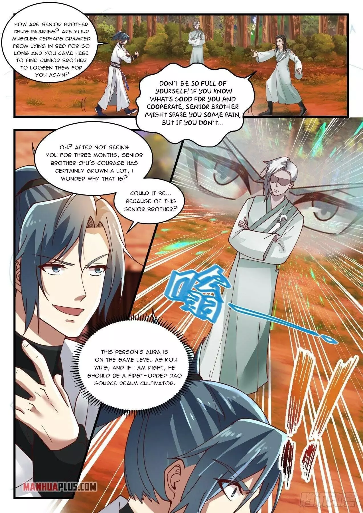 Martial Peak Chapter 1573 page 7
