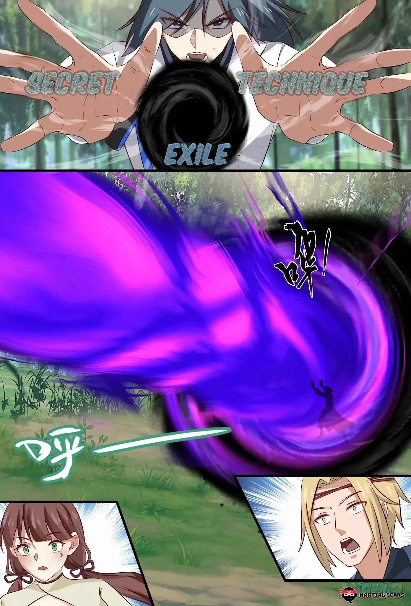 Martial Peak Chapter 1582 page 12