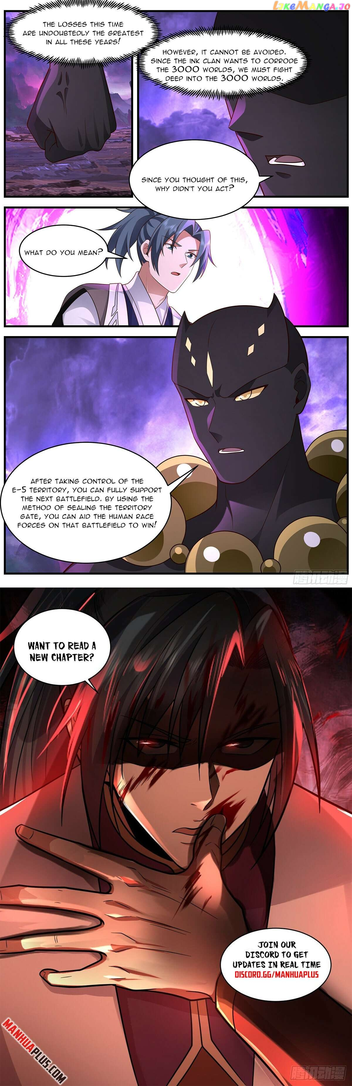 Martial Peak Chapter 3649 page 12