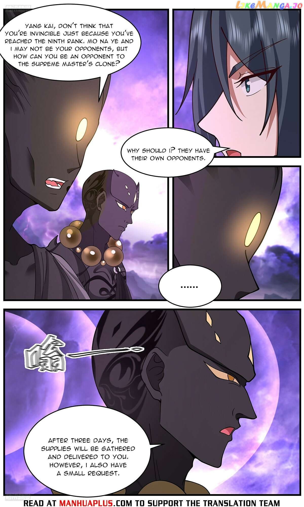 Martial Peak Chapter 3651 page 8