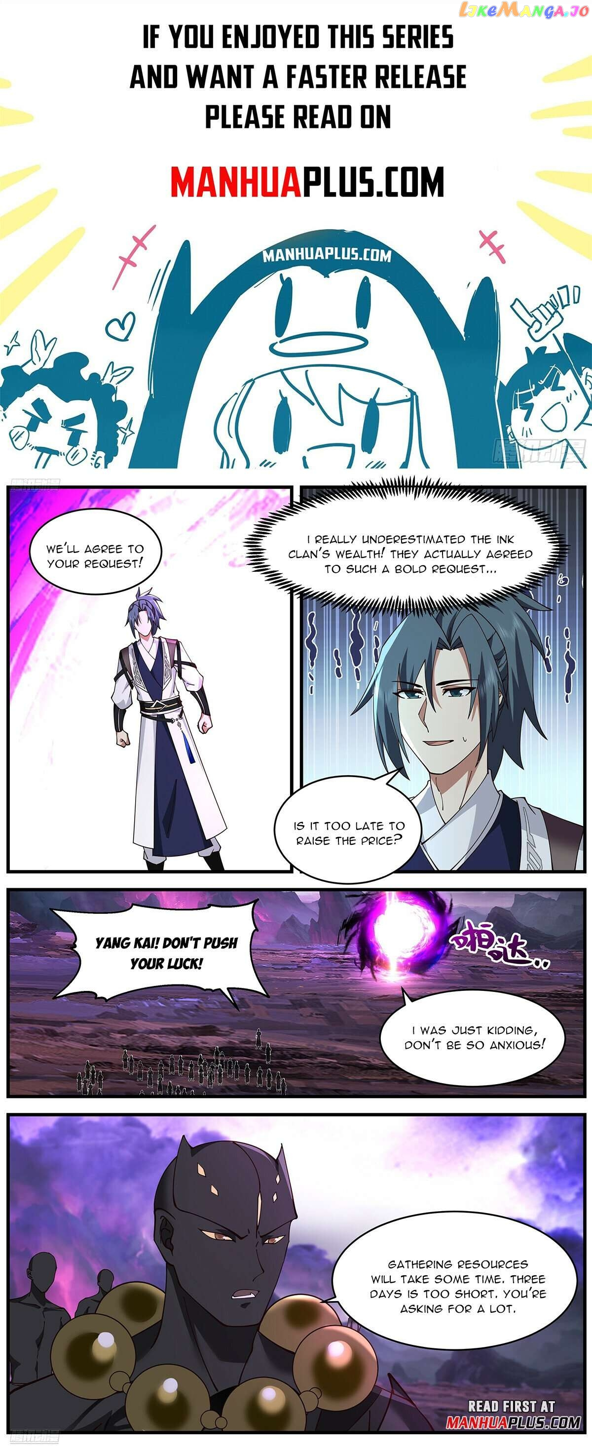 Martial Peak Chapter 3651 page 1
