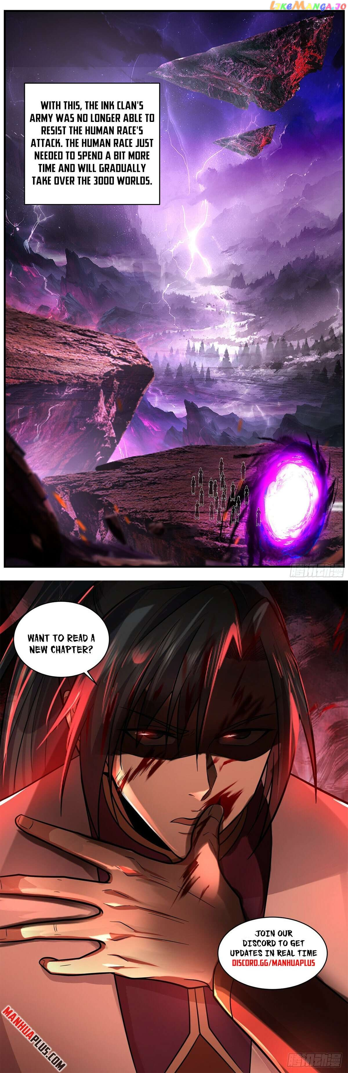 Martial Peak Chapter 3651 page 12