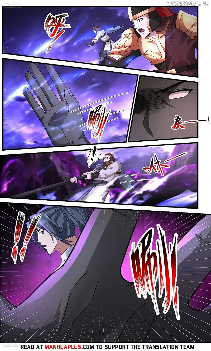 Martial Peak Chapter 3659 page 4