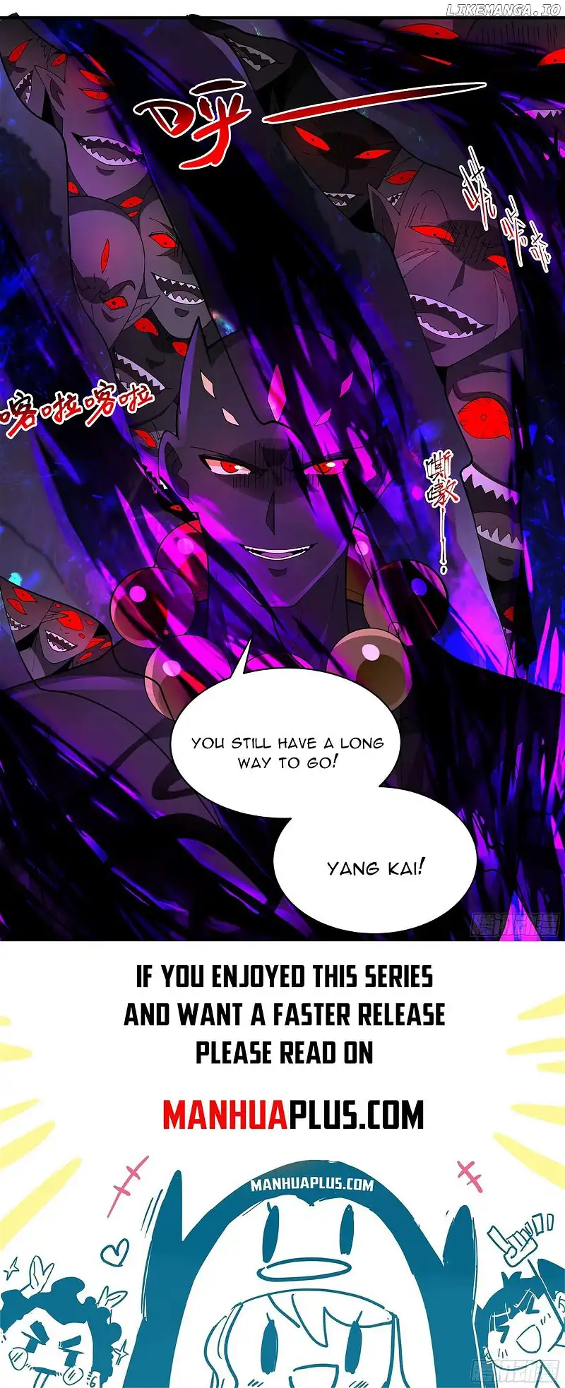 Martial Peak Chapter 3659 page 12