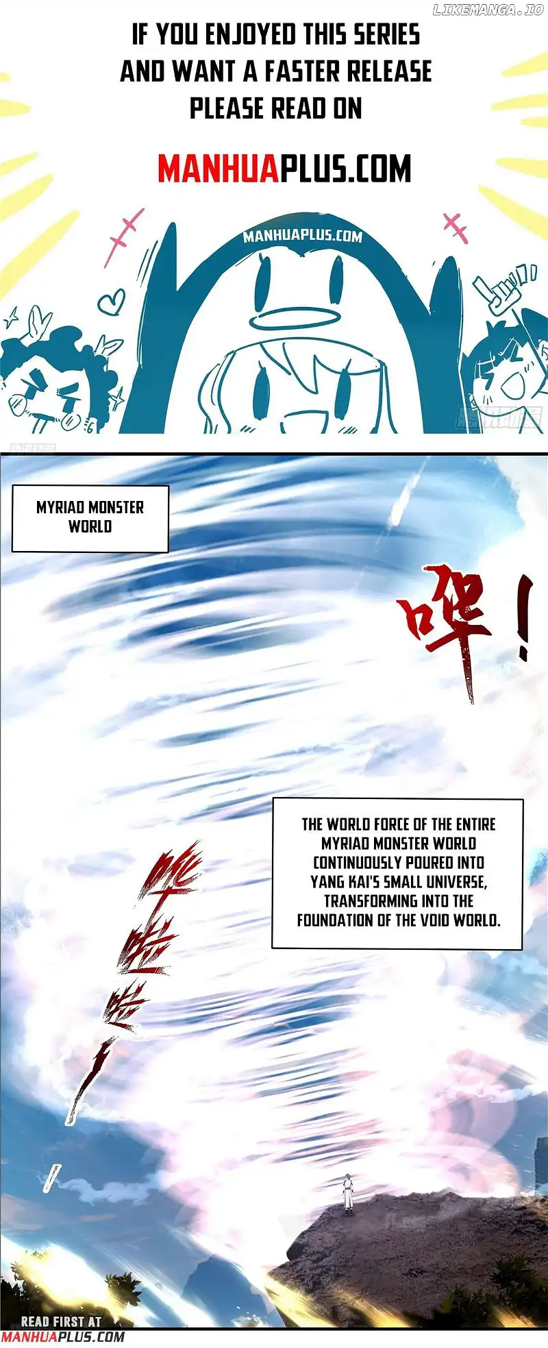 Martial Peak Chapter 3669 page 1