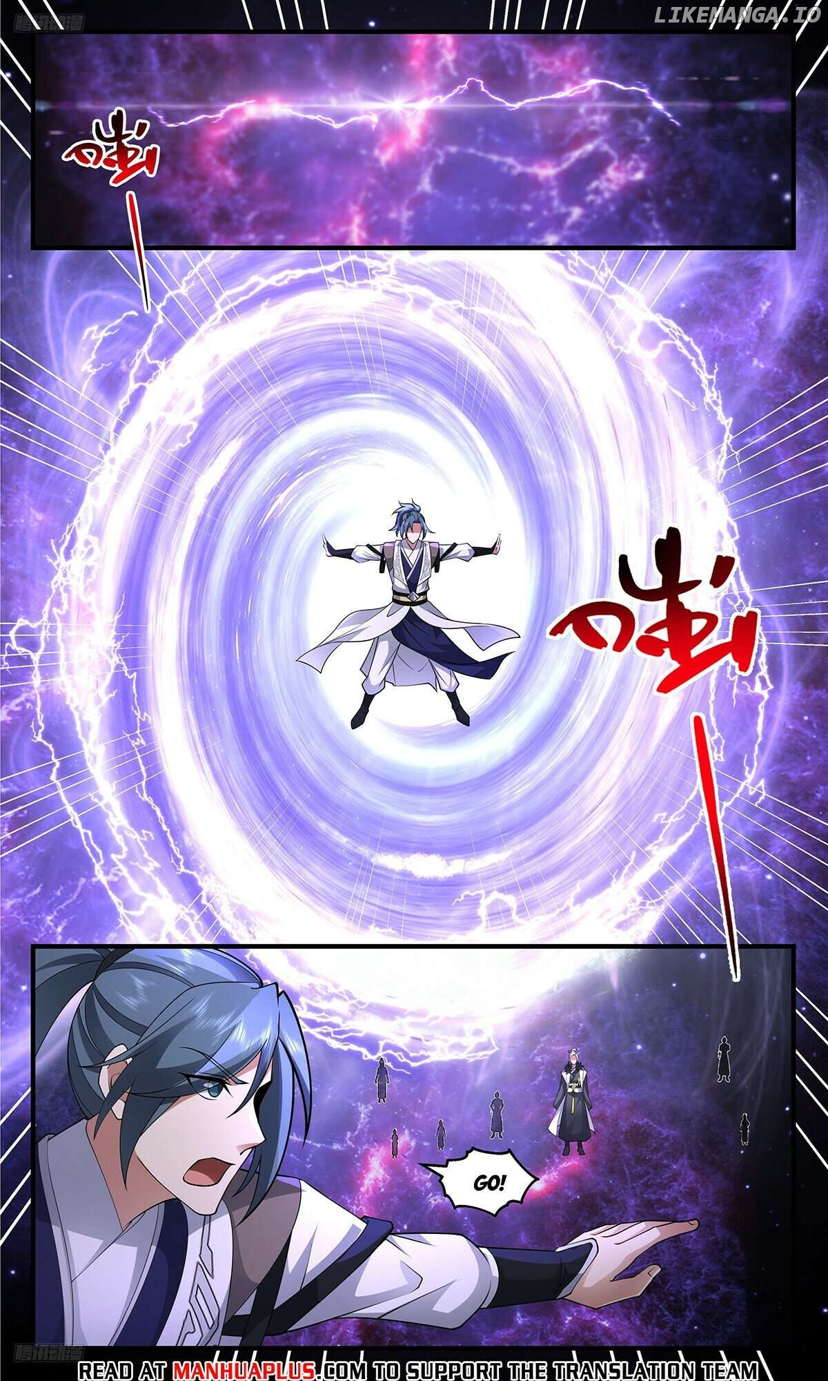 Martial Peak Chapter 3670 page 8