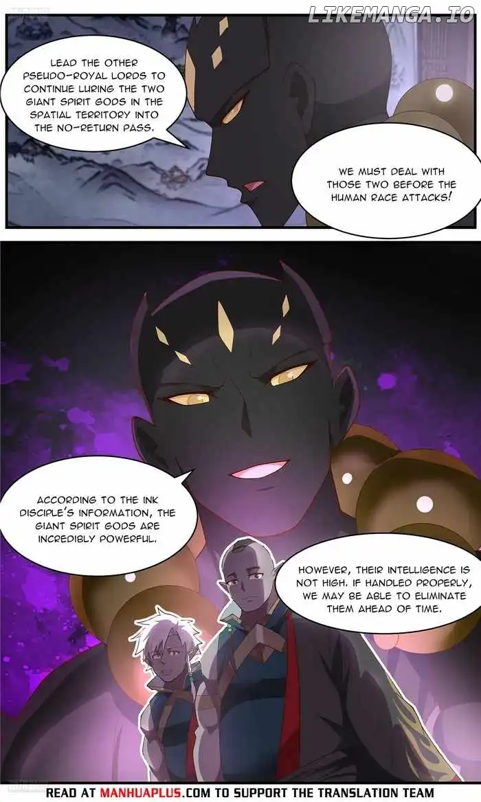 Martial Peak Chapter 3672 page 8
