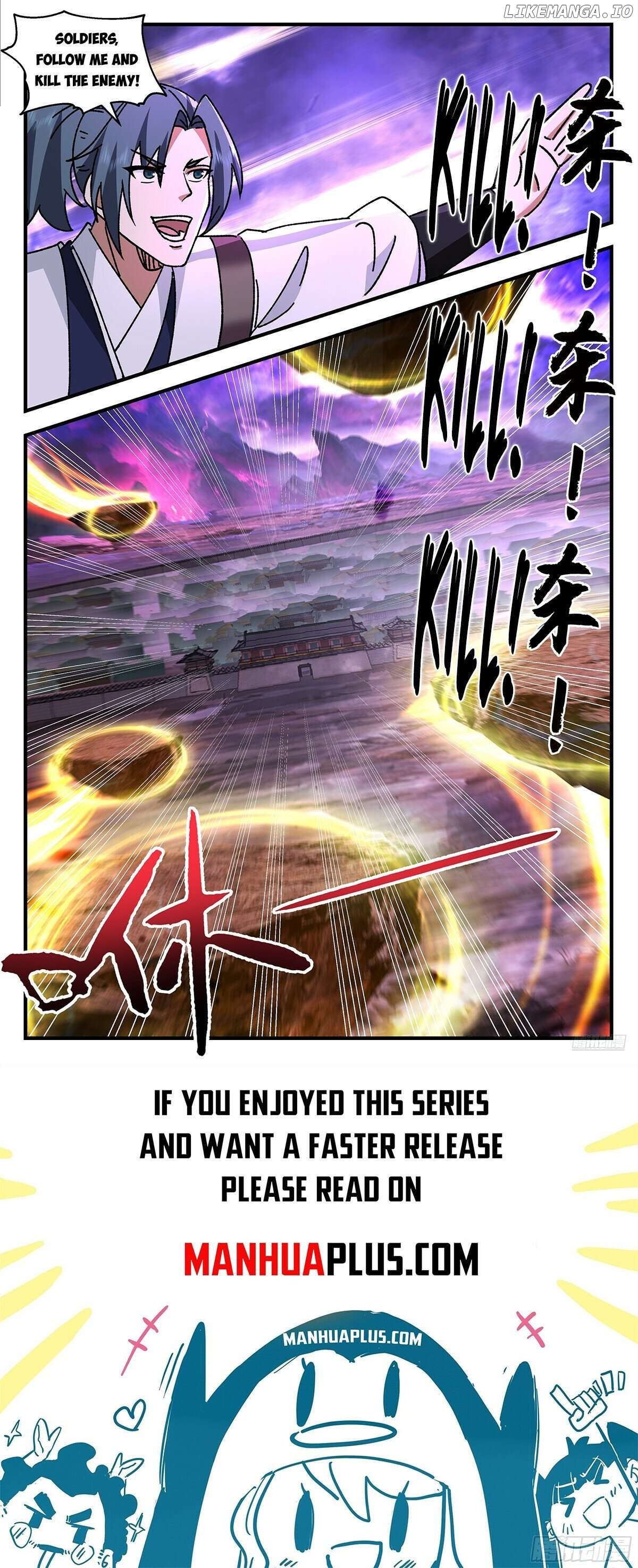 Martial Peak Chapter 3676 page 11