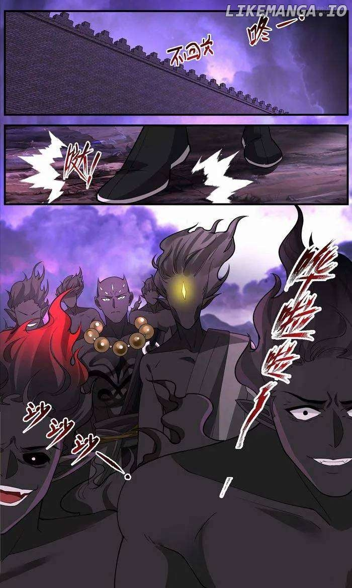 Martial Peak Chapter 3675 page 5