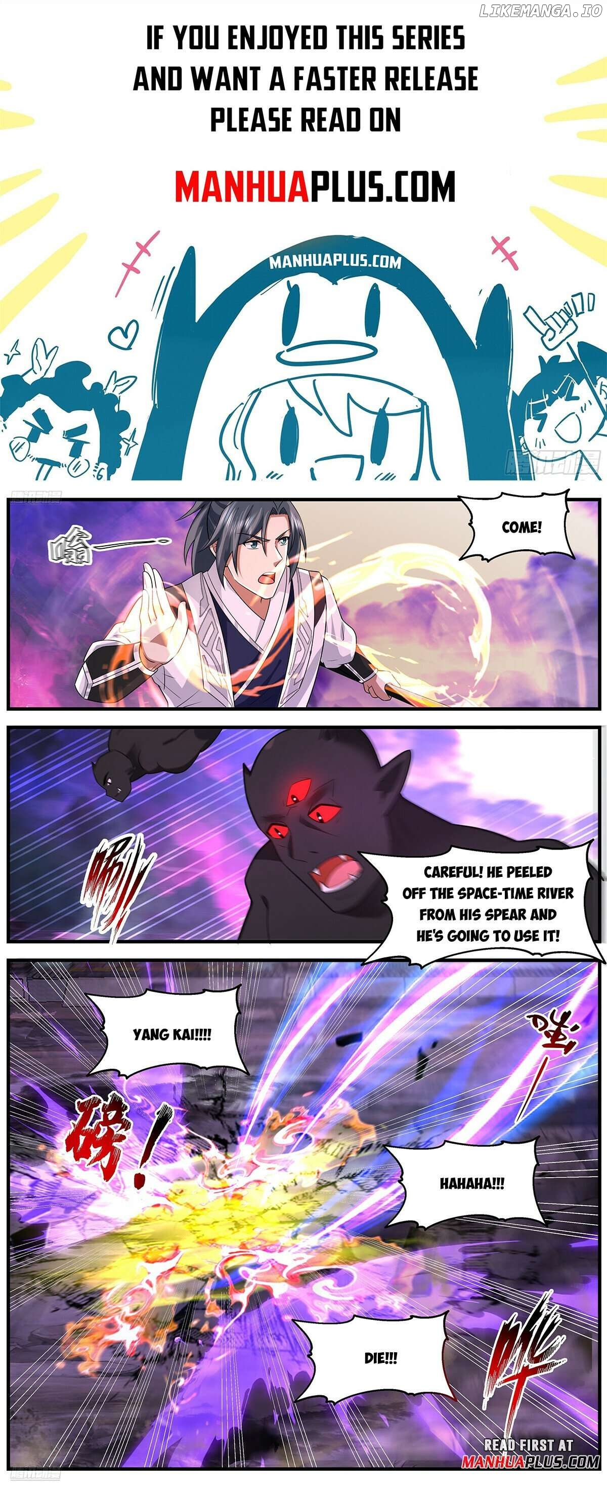 Martial Peak Chapter 3684 page 1