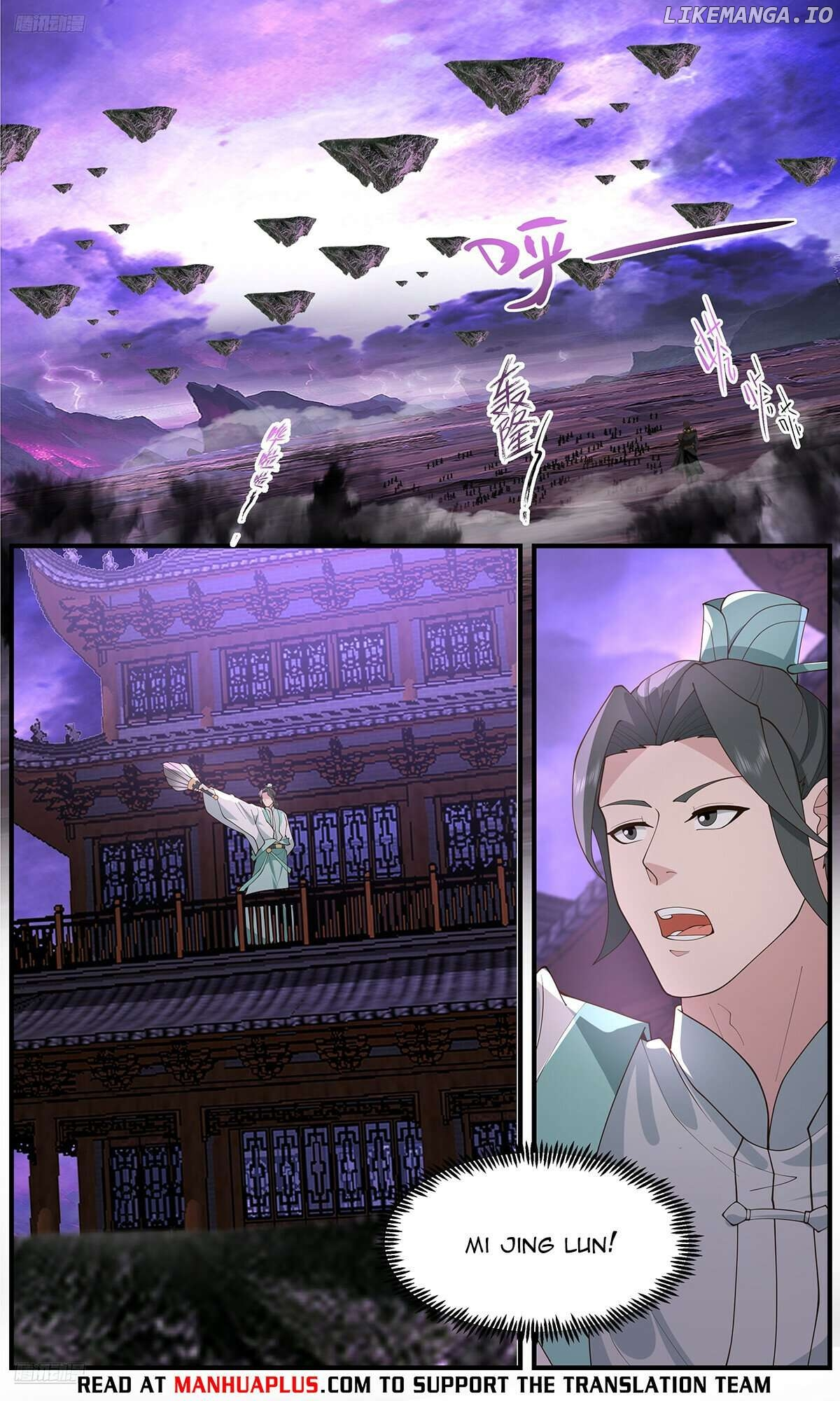 Martial Peak Chapter 3681 page 4