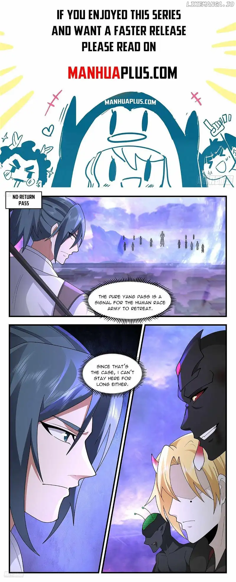 Martial Peak Chapter 3685 page 1