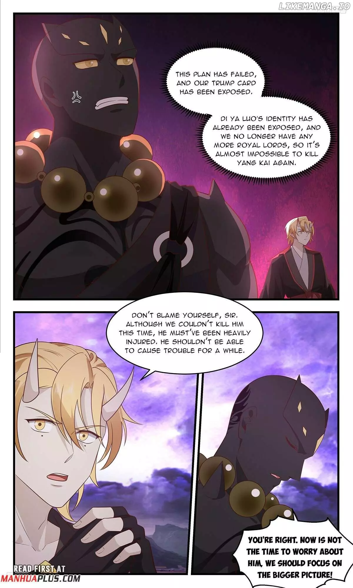 Martial Peak Chapter 3686 page 5