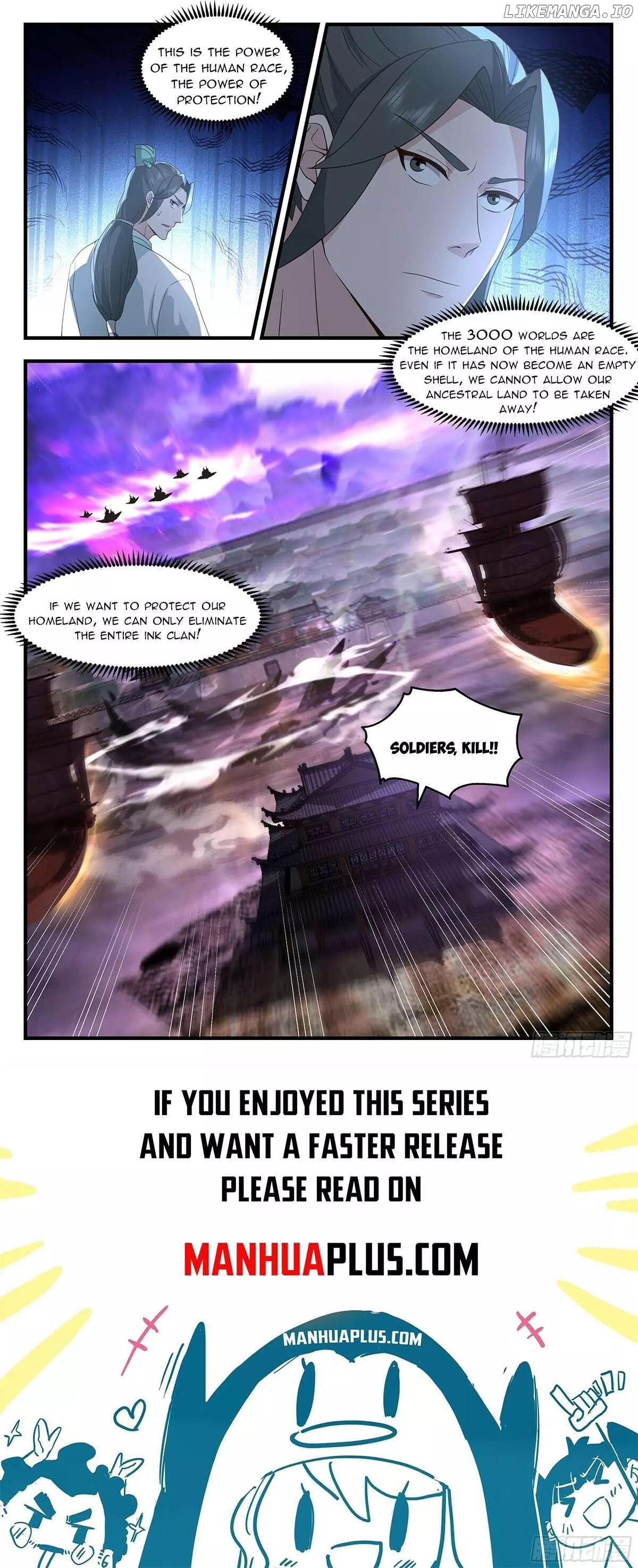 Martial Peak Chapter 3686 page 12