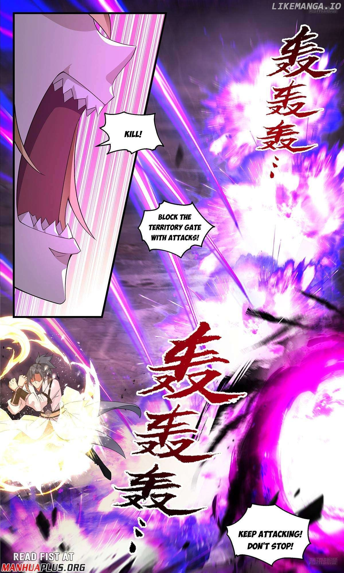 Martial Peak Chapter 3695 page 9