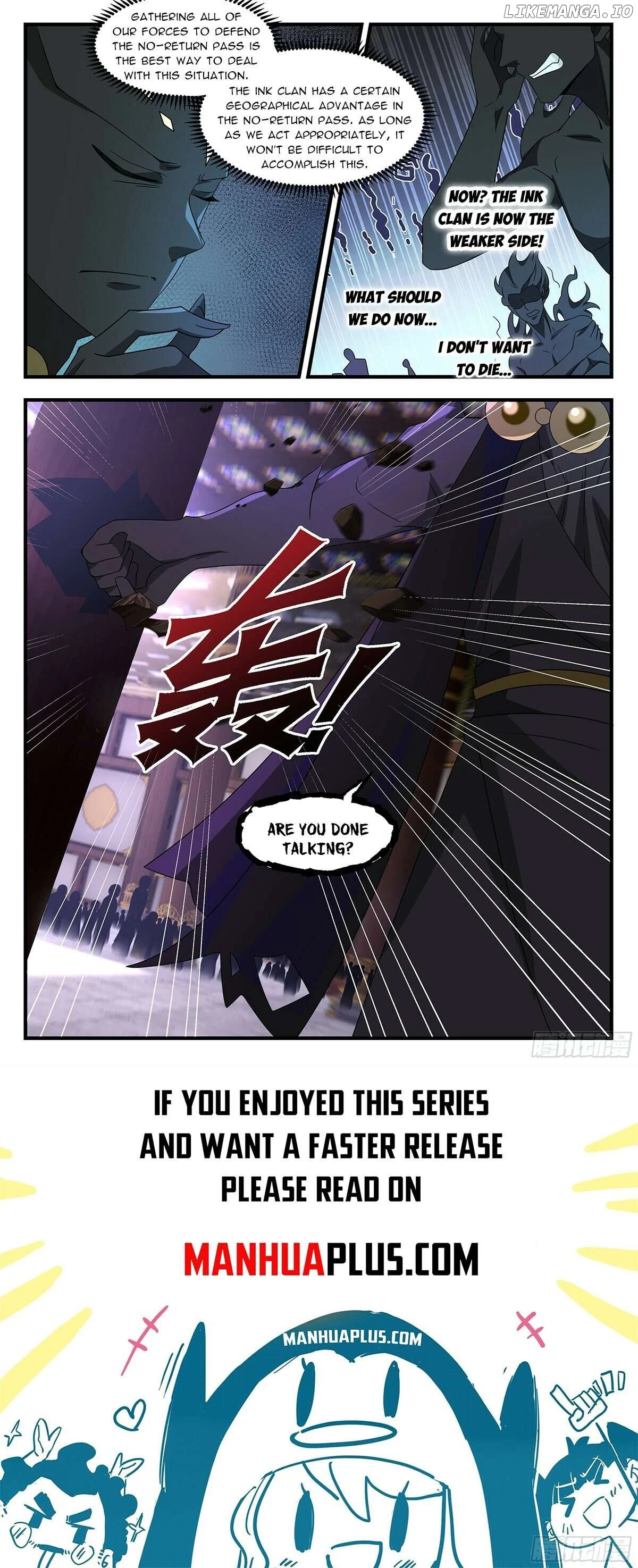 Martial Peak Chapter 3700 page 12