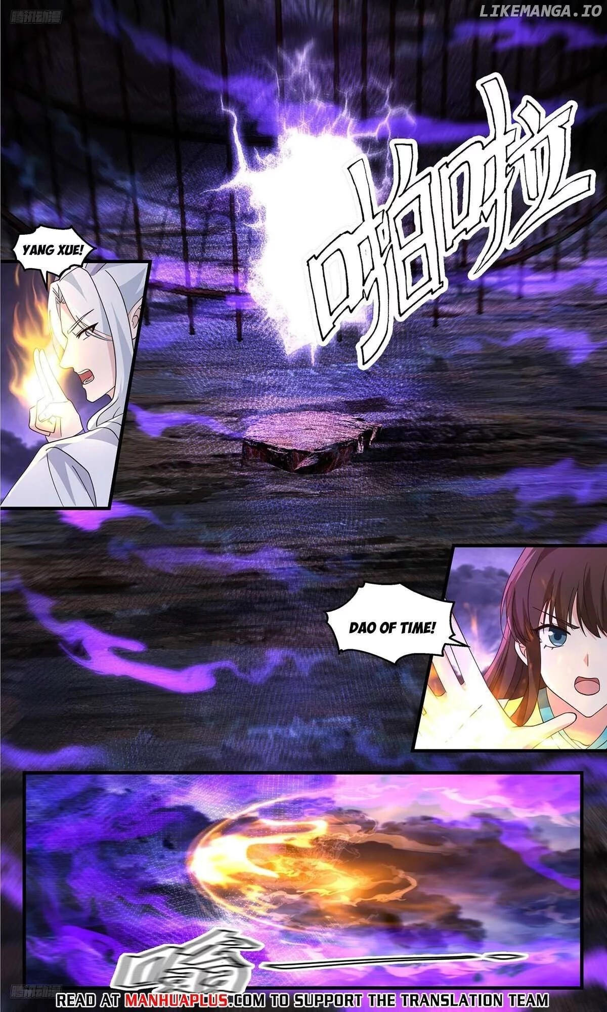 Martial Peak Chapter 3699 page 4