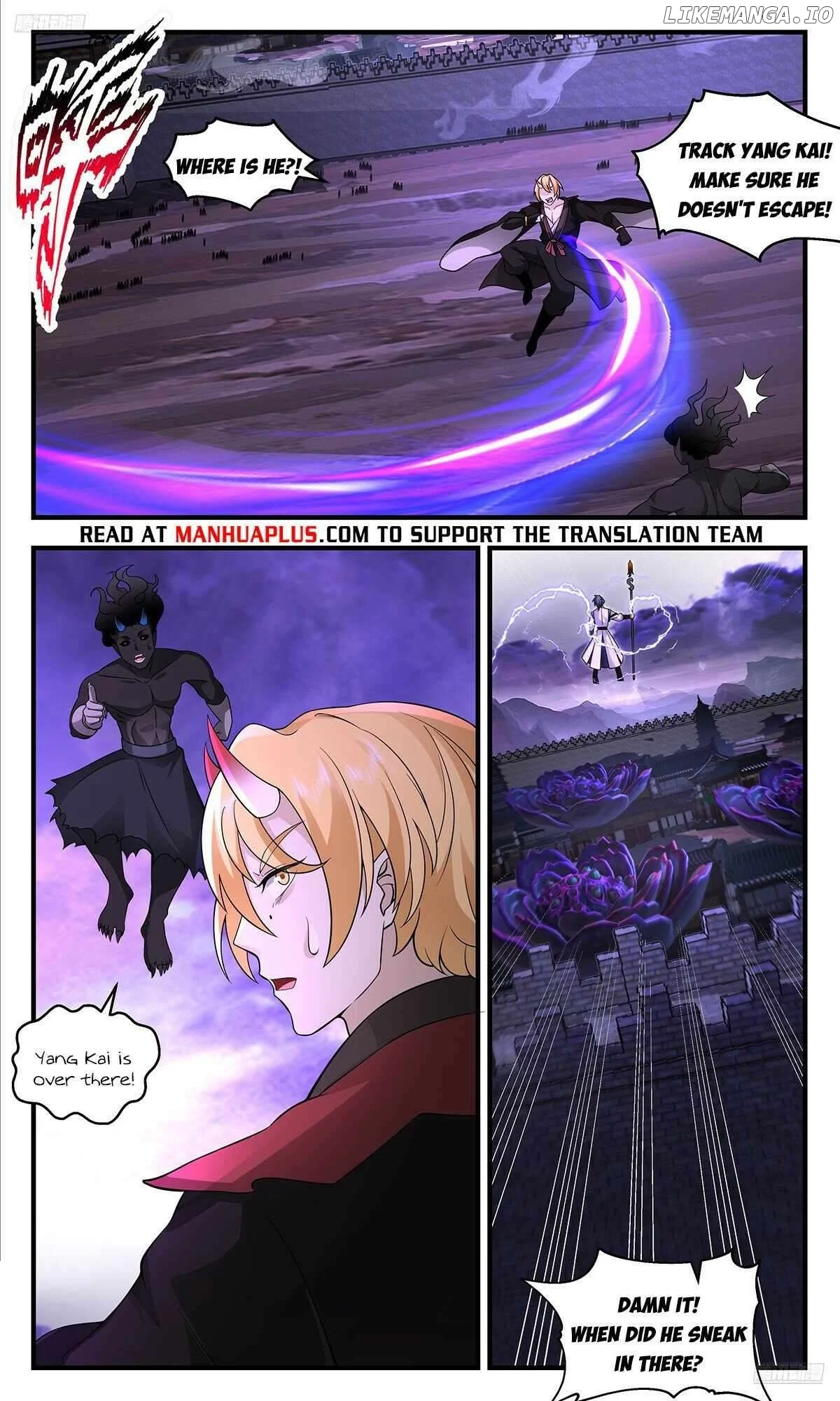 Martial Peak Chapter 3703 page 6