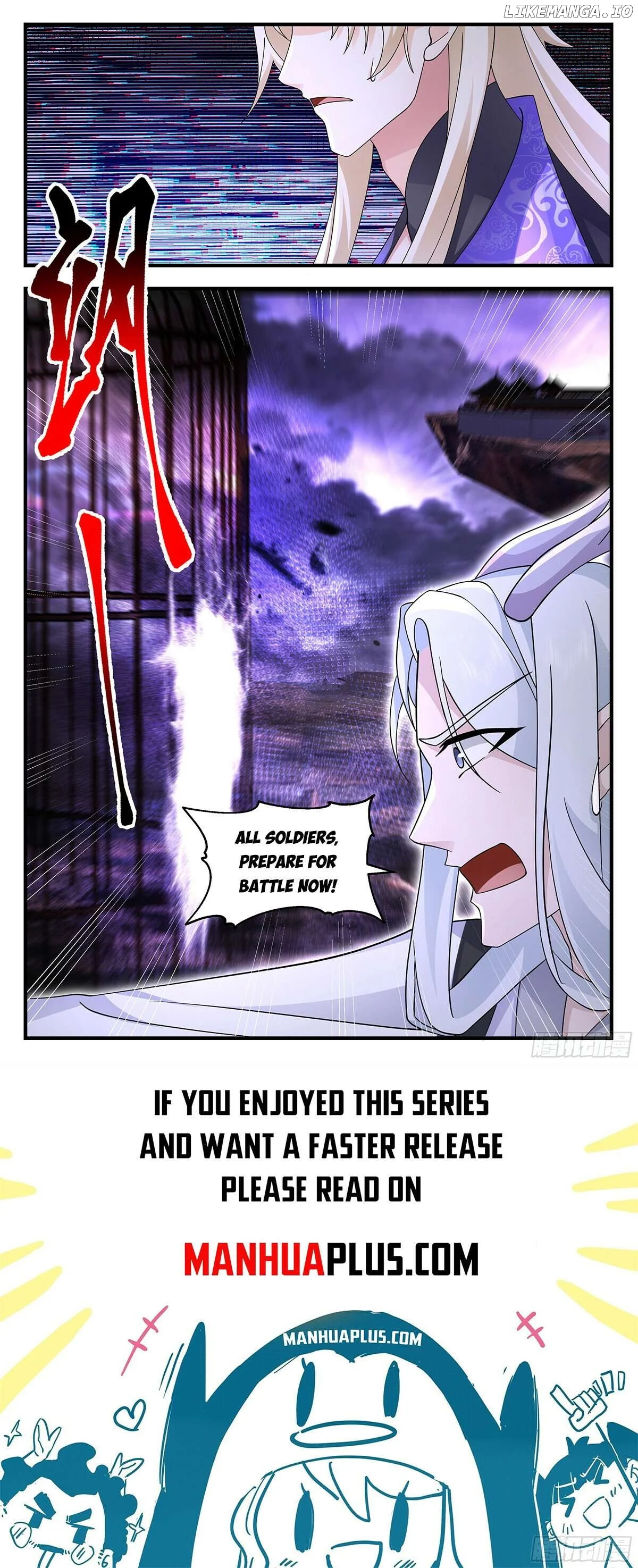 Martial Peak Chapter 3698 page 12