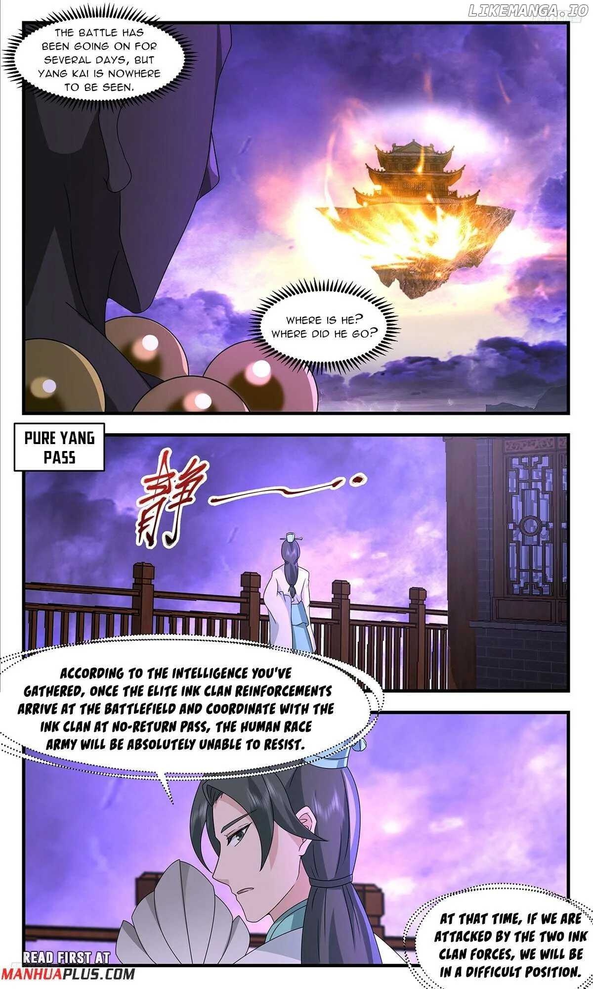 Martial Peak Chapter 3706 page 7