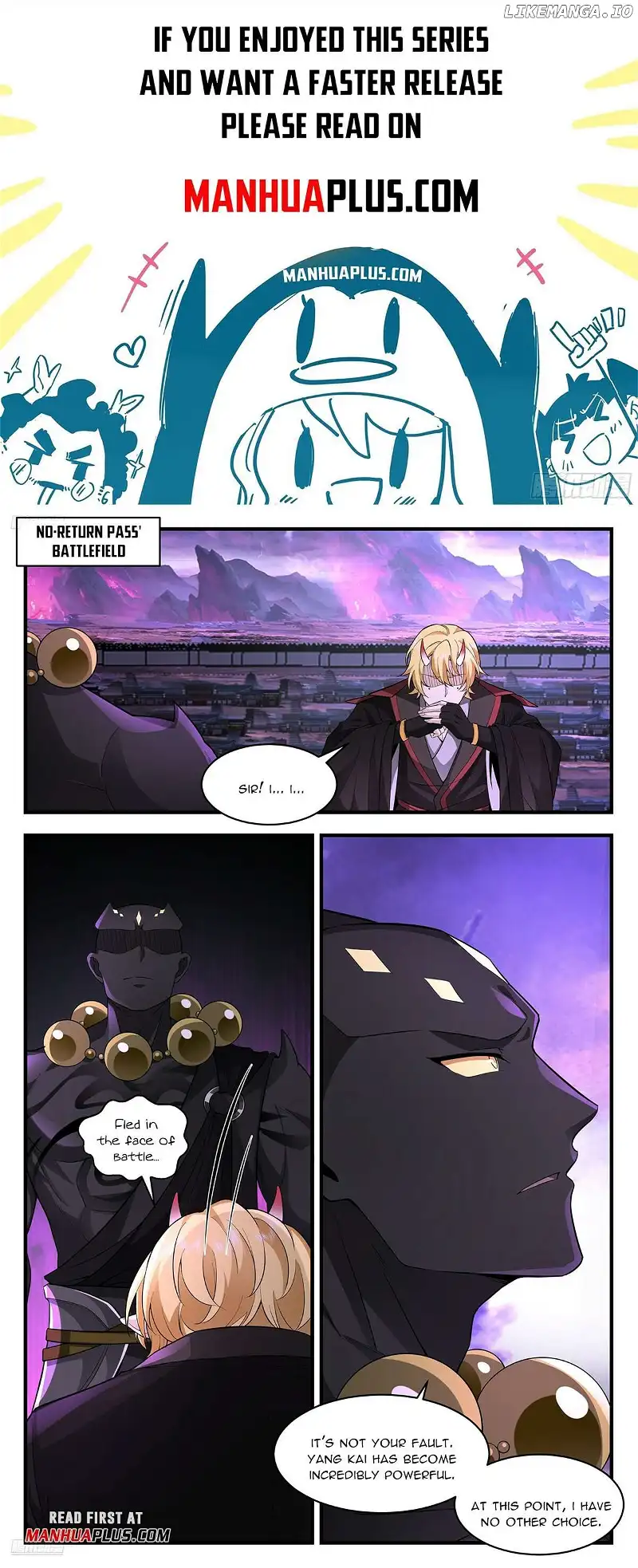 Martial Peak Chapter 3709 page 1