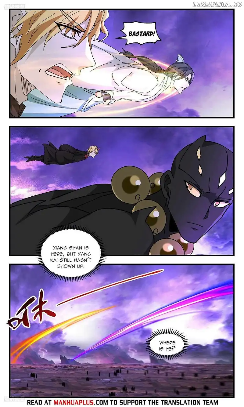 Martial Peak Chapter 3710 page 4