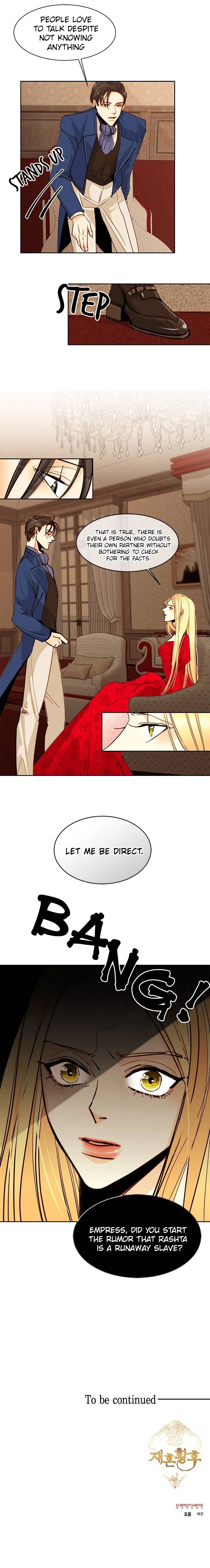 Remarried Empress Chapter 7 page 12