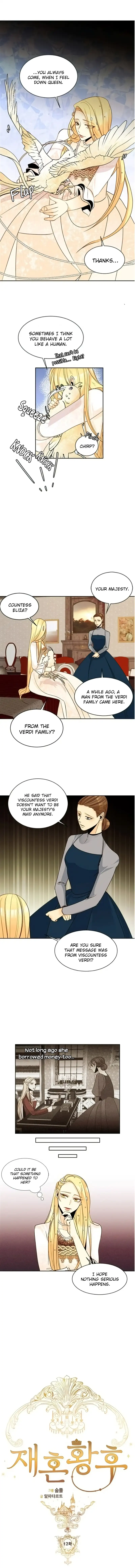 Remarried Empress Chapter 12 page 3