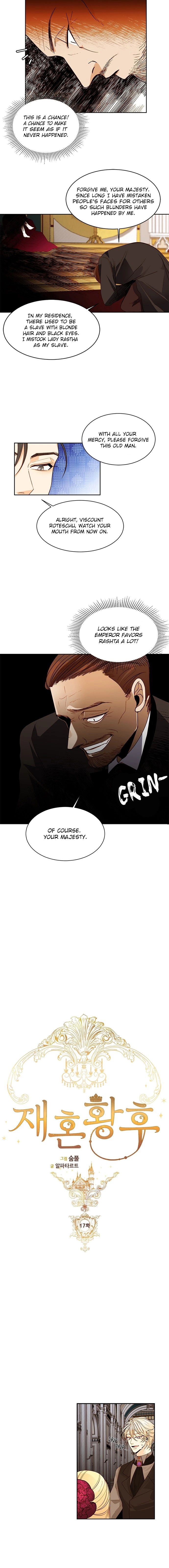 Remarried Empress Chapter 17 page 2