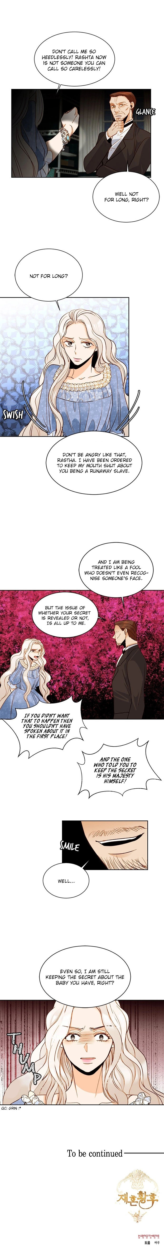 Remarried Empress Chapter 17 page 11
