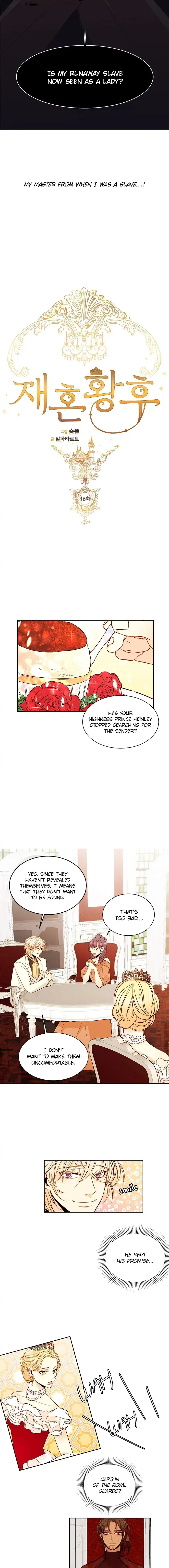 Remarried Empress Chapter 16 page 2