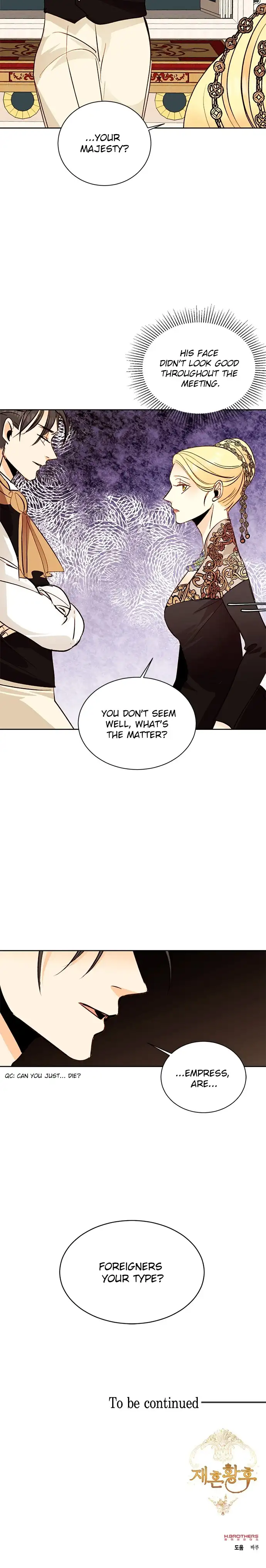 Remarried Empress Chapter 20 page 9