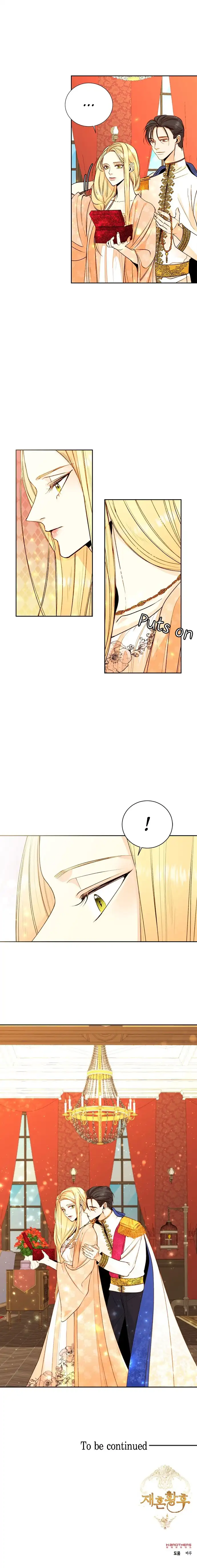 Remarried Empress Chapter 23 page 13