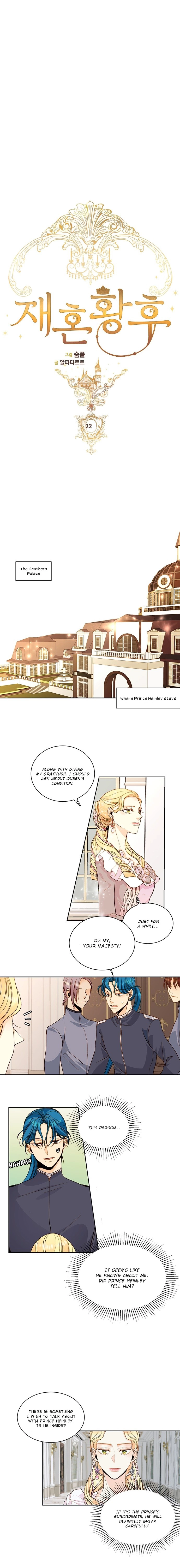 Remarried Empress Chapter 22 page 2