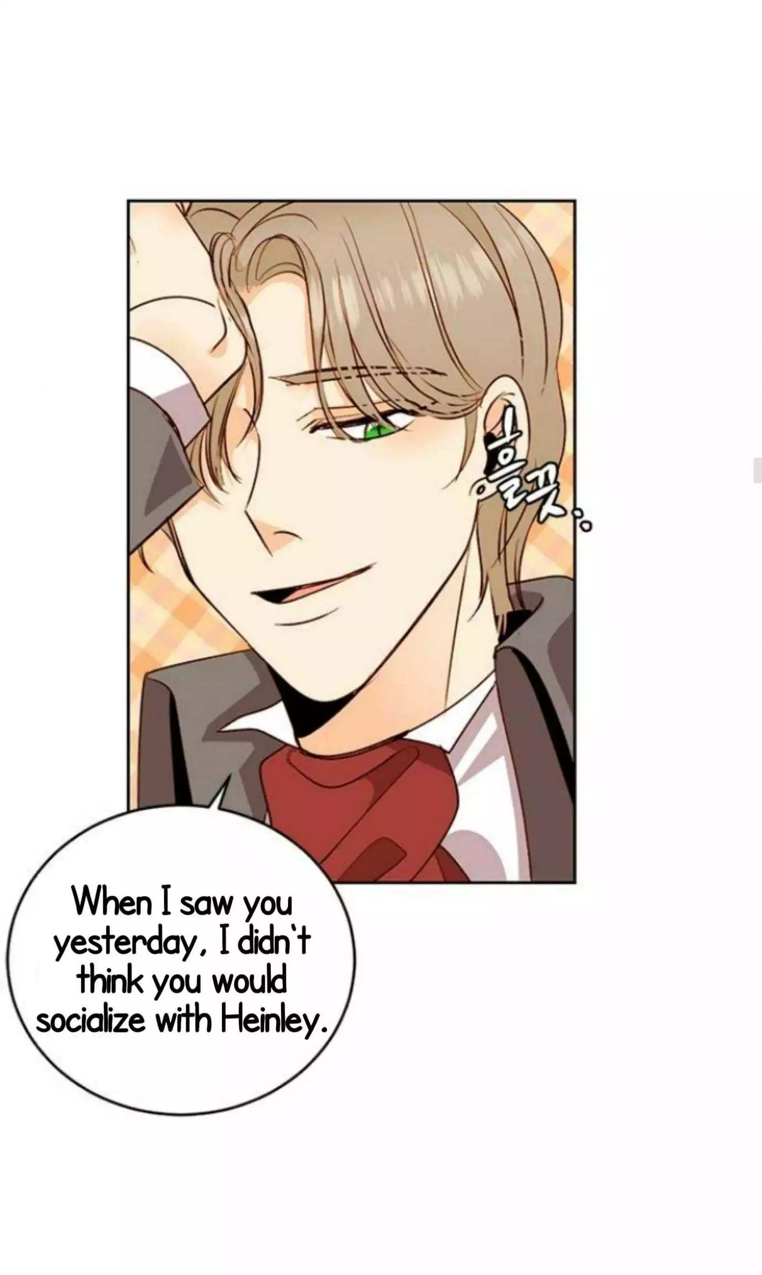 Remarried Empress Chapter 26 page 19