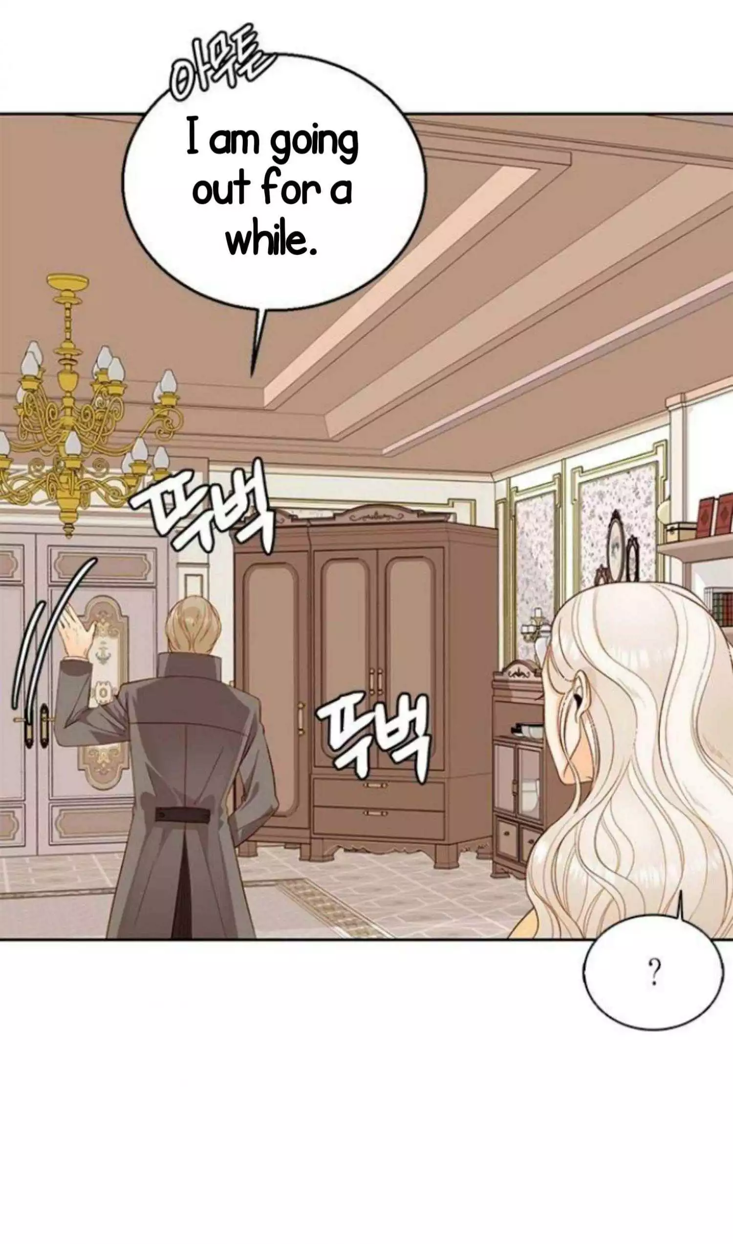 Remarried Empress Chapter 26 page 7