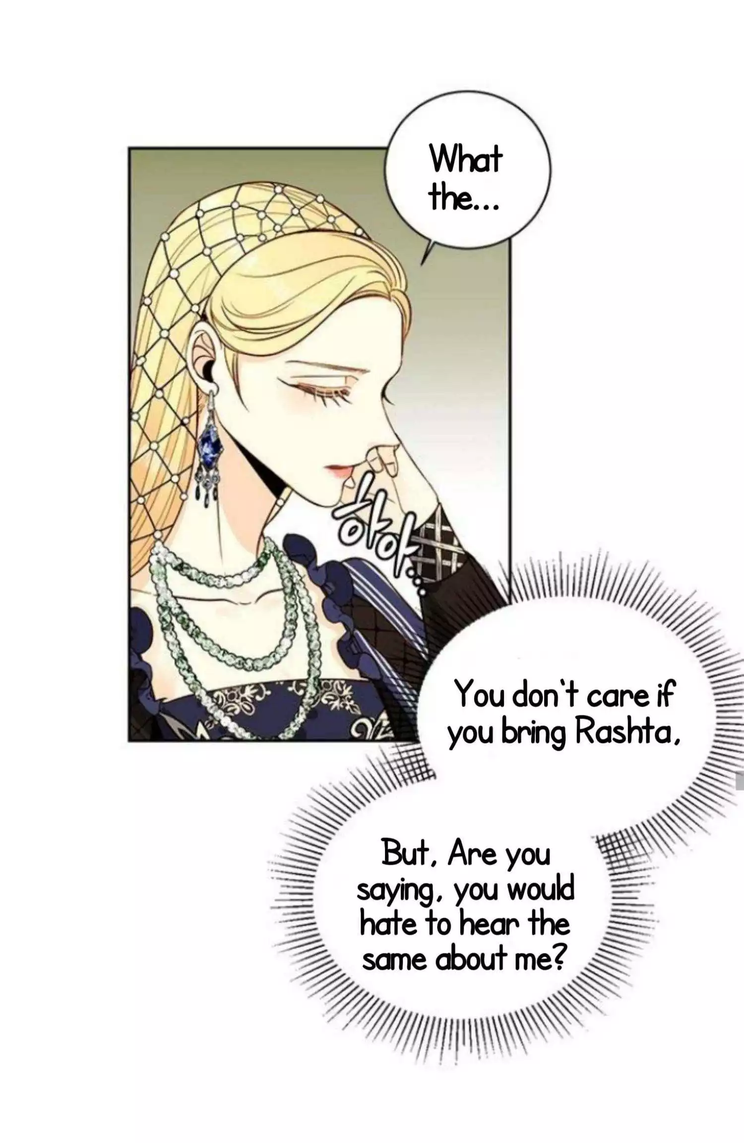 Remarried Empress Chapter 26 page 40