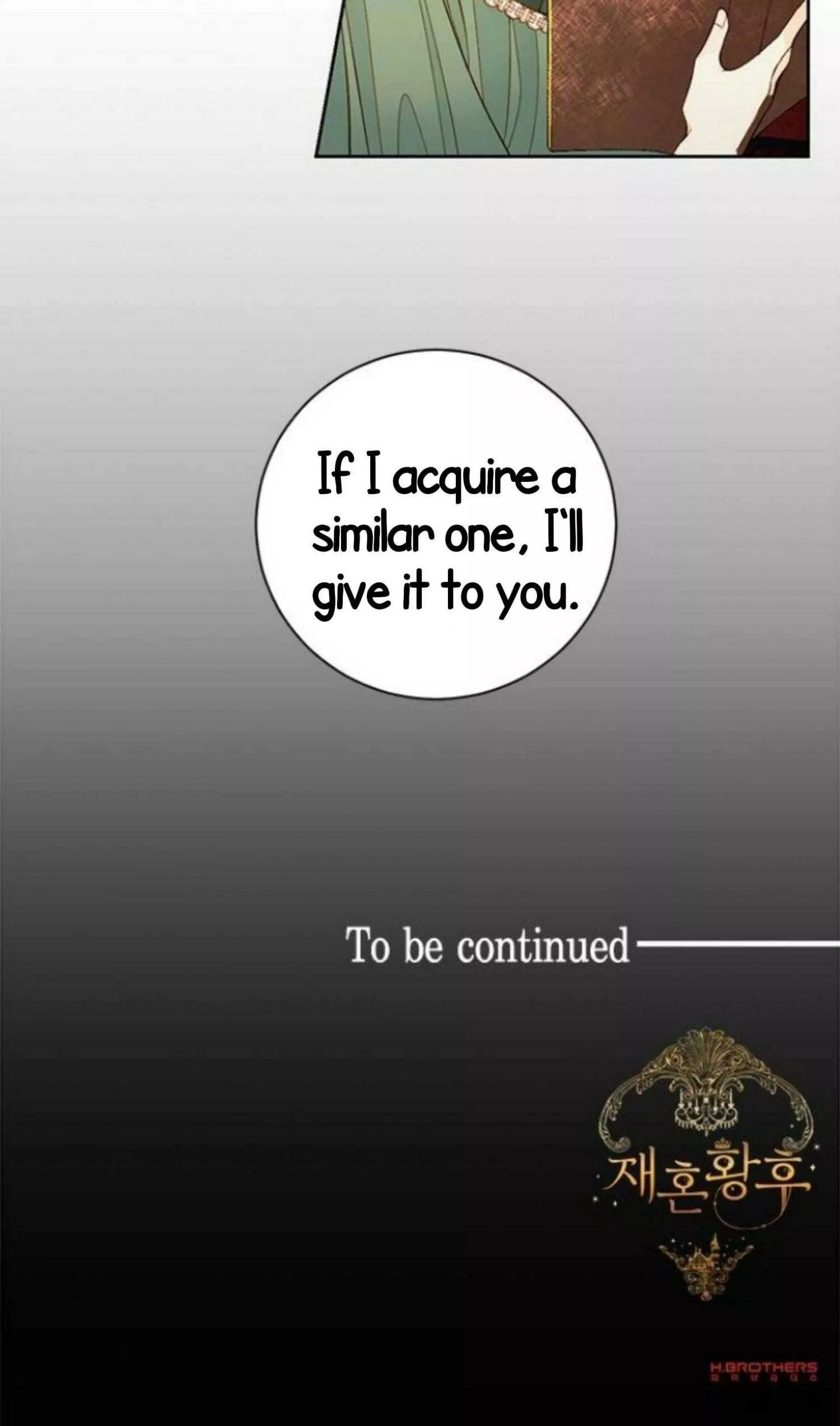 Remarried Empress Chapter 26 page 67