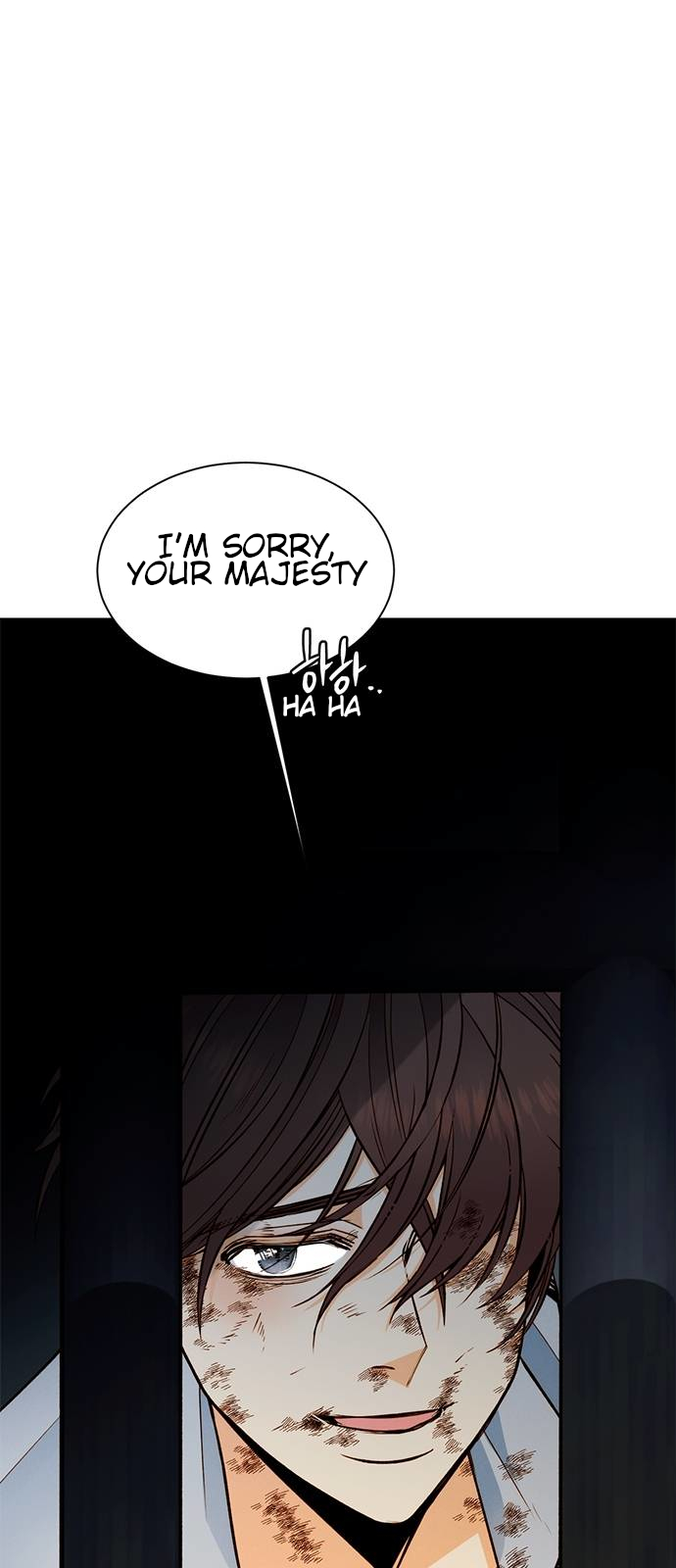 Remarried Empress Chapter 34 page 24