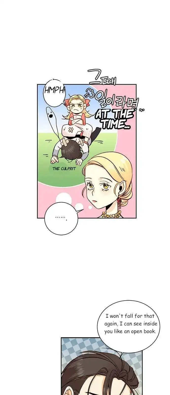 Remarried Empress Chapter 32 page 19