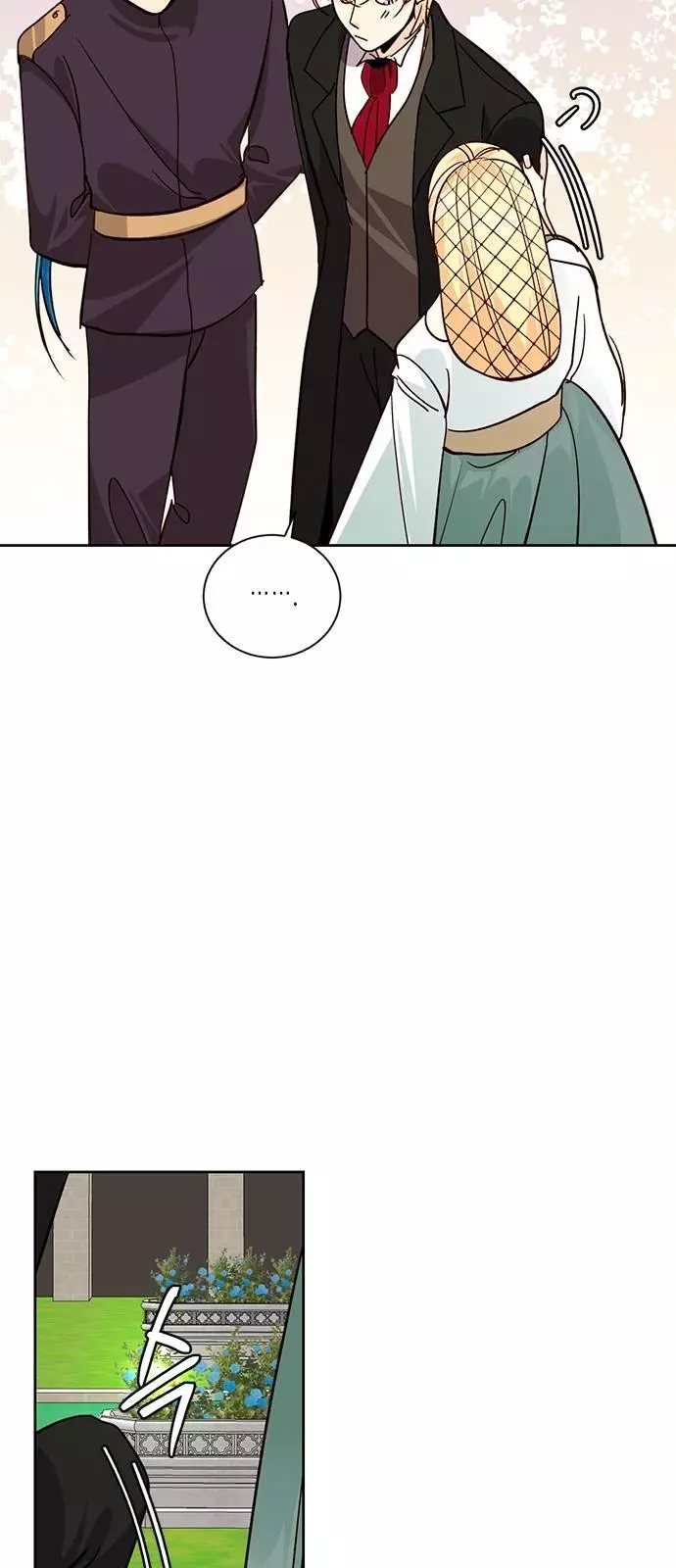 Remarried Empress Chapter 38 page 14