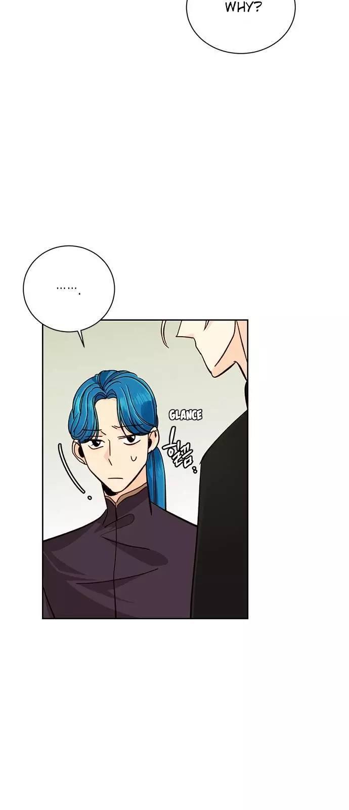 Remarried Empress Chapter 38 page 12