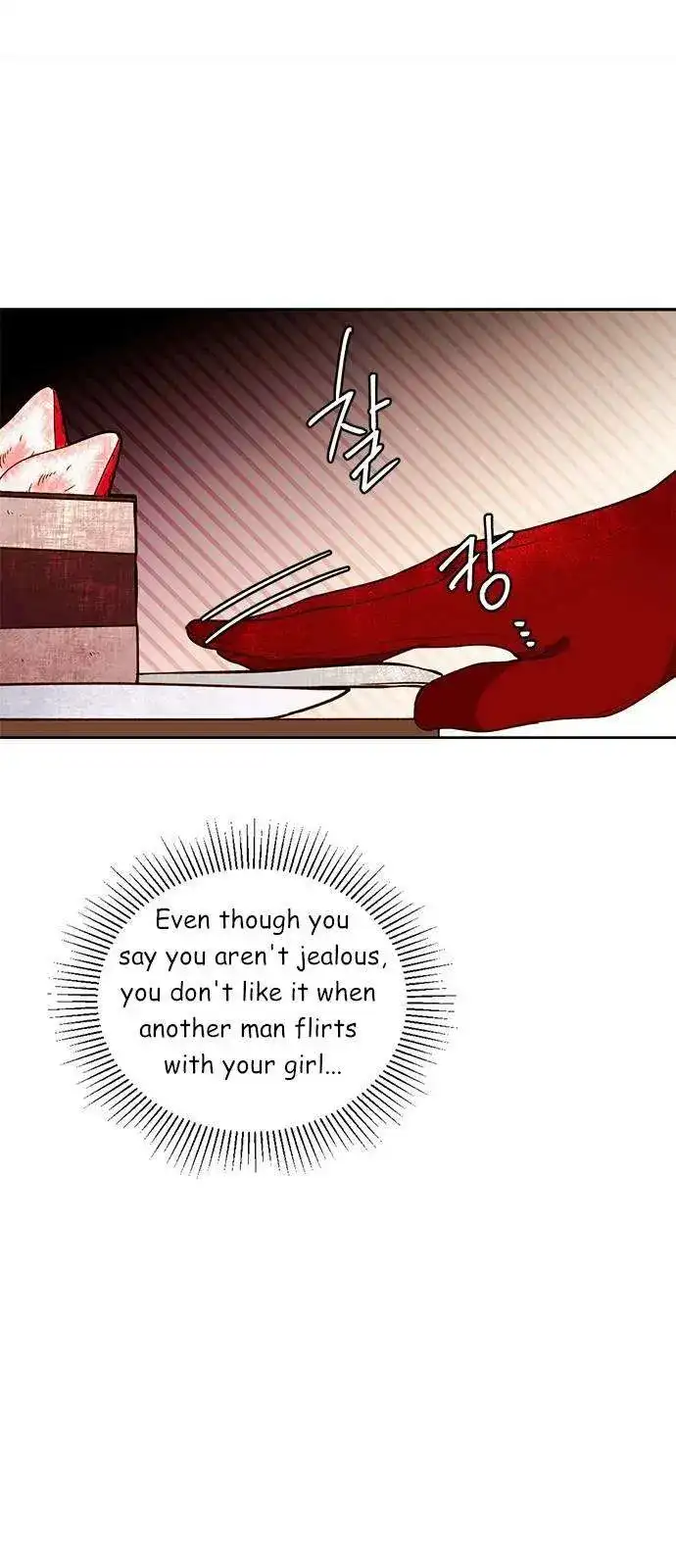 Remarried Empress Chapter 32 page 39