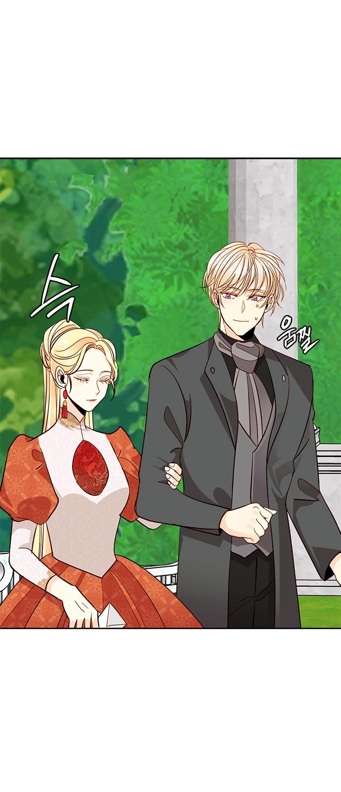 Remarried Empress Chapter 35 page 24
