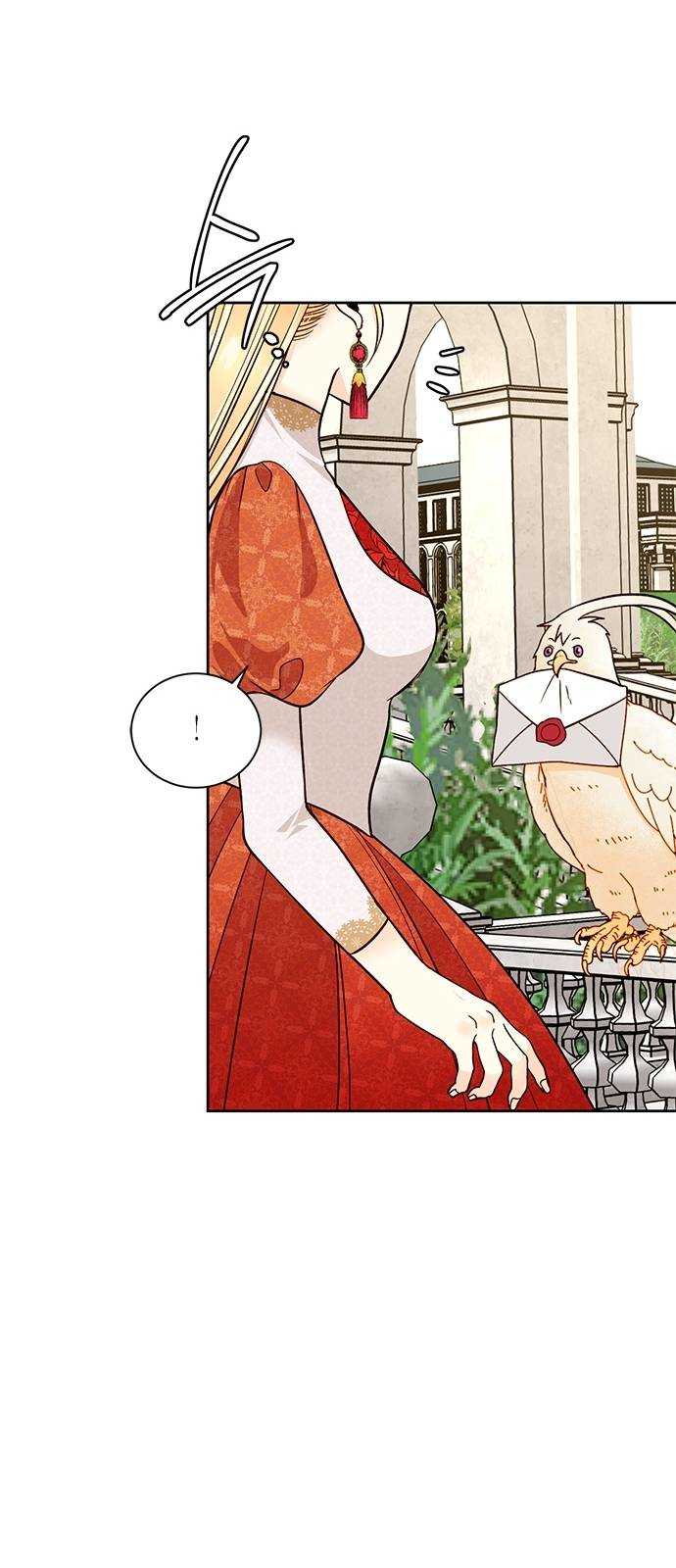 Remarried Empress Chapter 35 page 15
