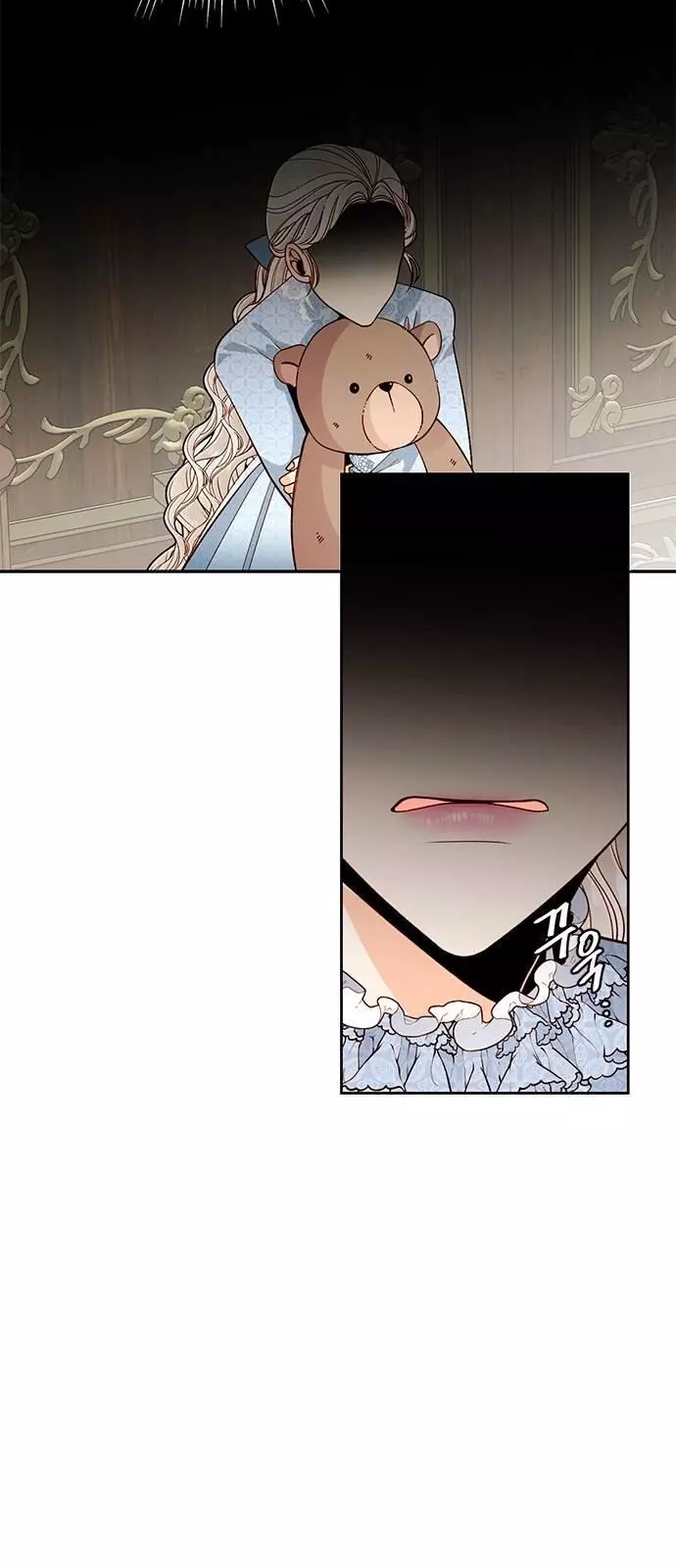 Remarried Empress Chapter 40 page 4