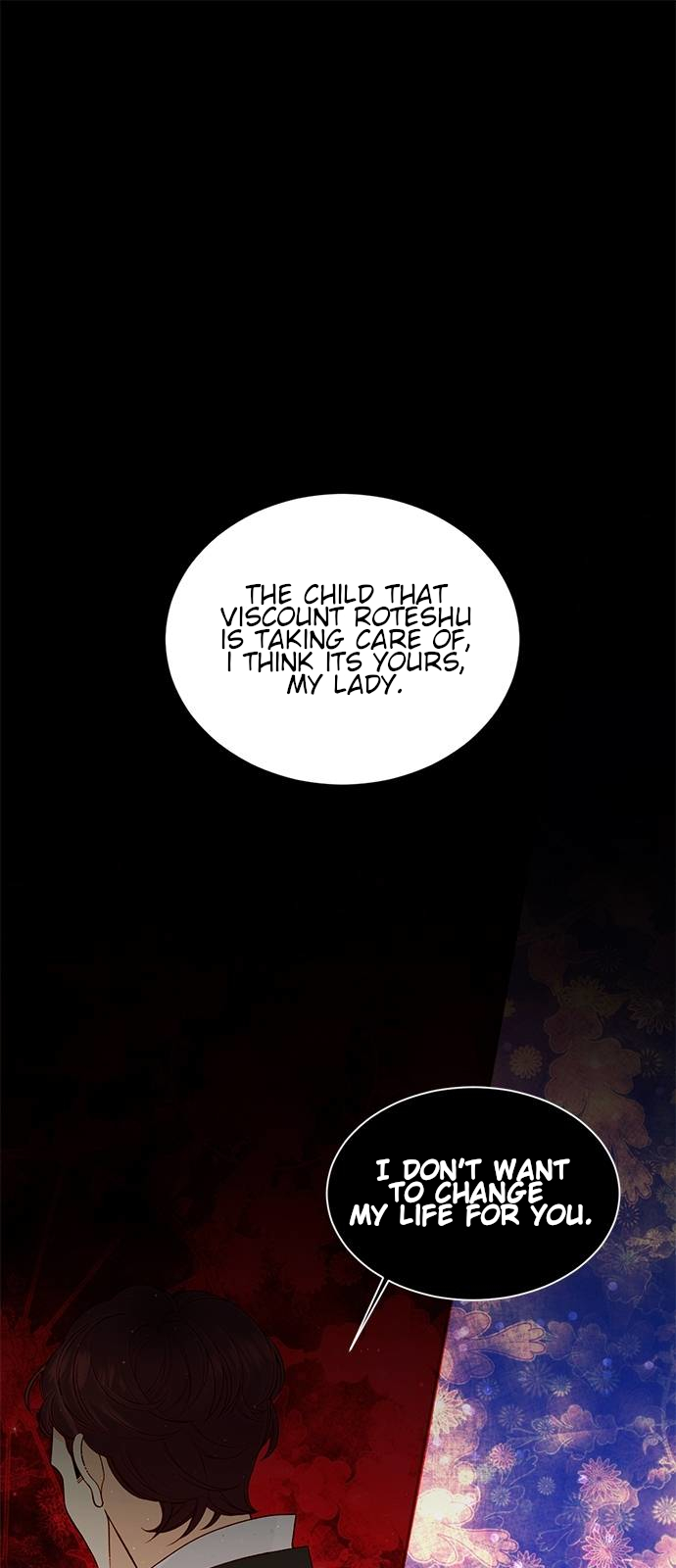 Remarried Empress Chapter 36 page 1