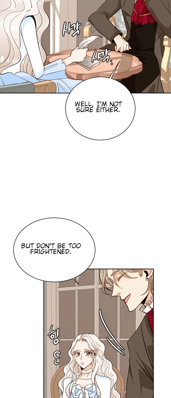Remarried Empress Chapter 36 page 12