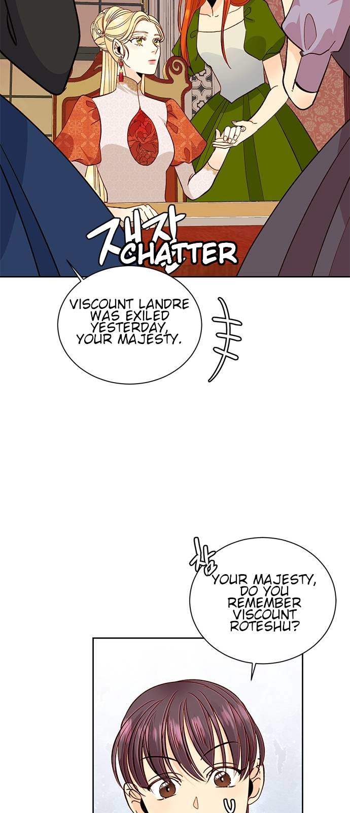 Remarried Empress Chapter 36 page 19