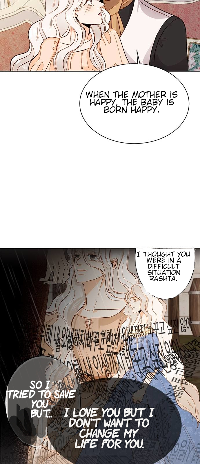 Remarried Empress Chapter 35 page 53